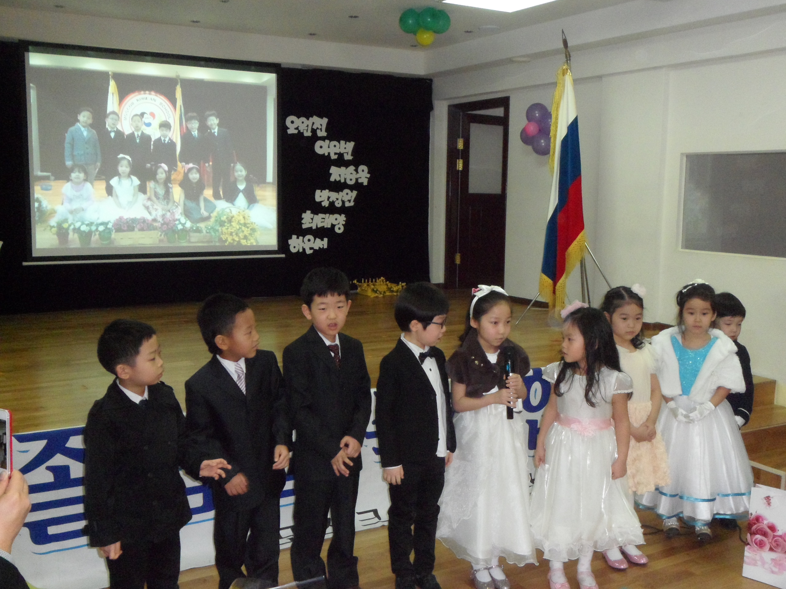 ��ġ�� ������ ��ǥȸ ����