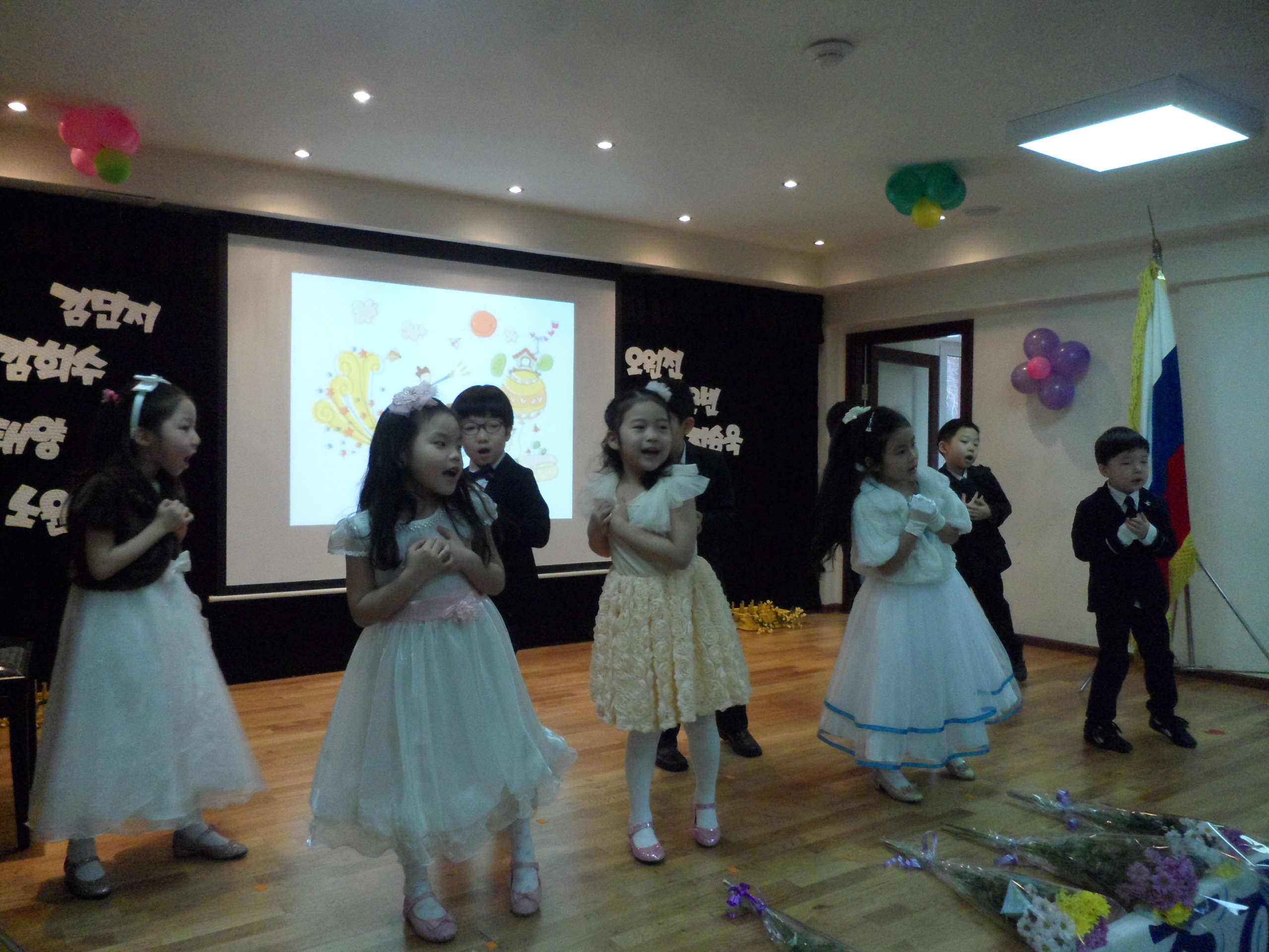 ��ġ�� ������ ��ǥ