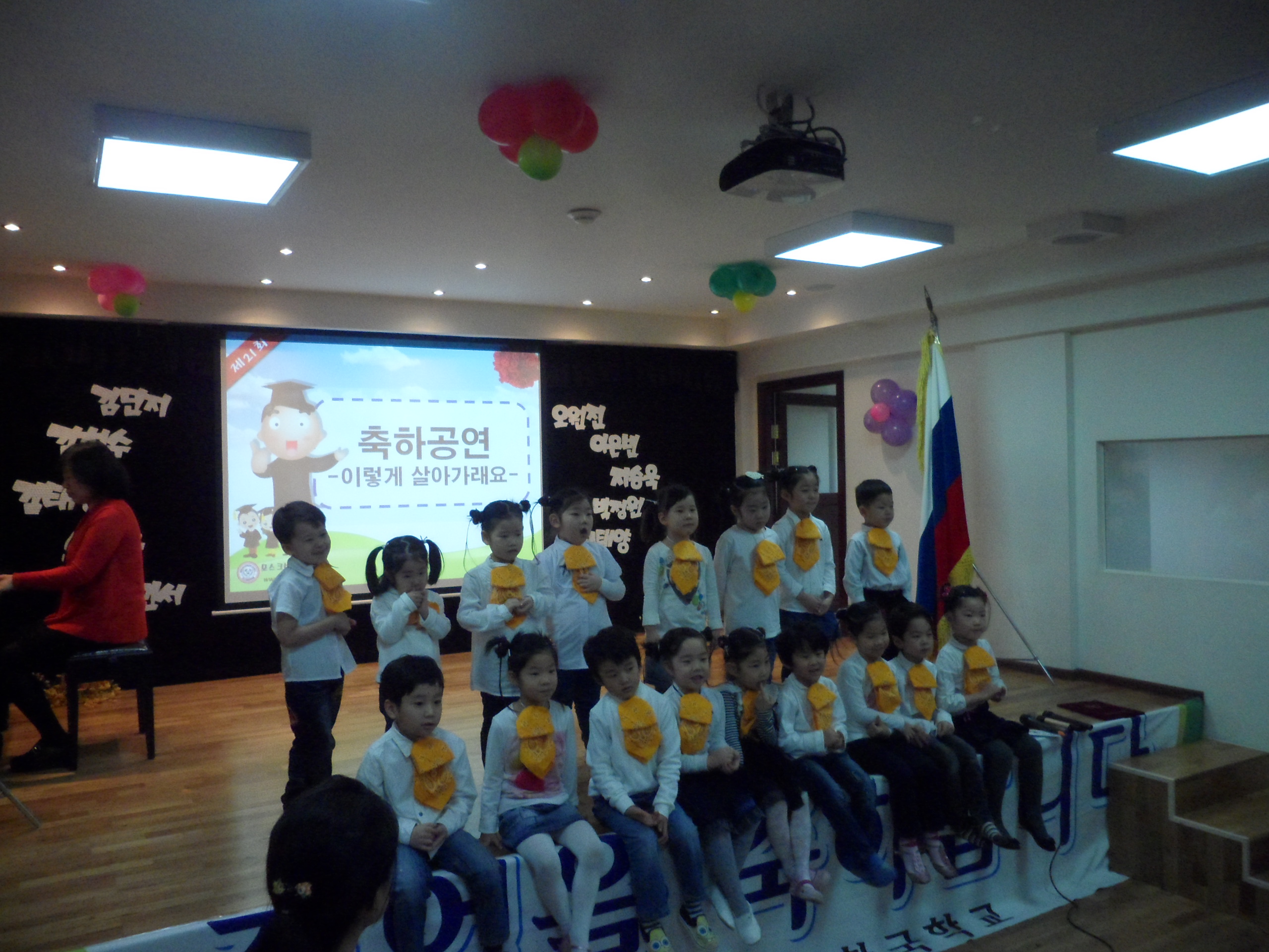 ��ġ�� ������ ��ü����1