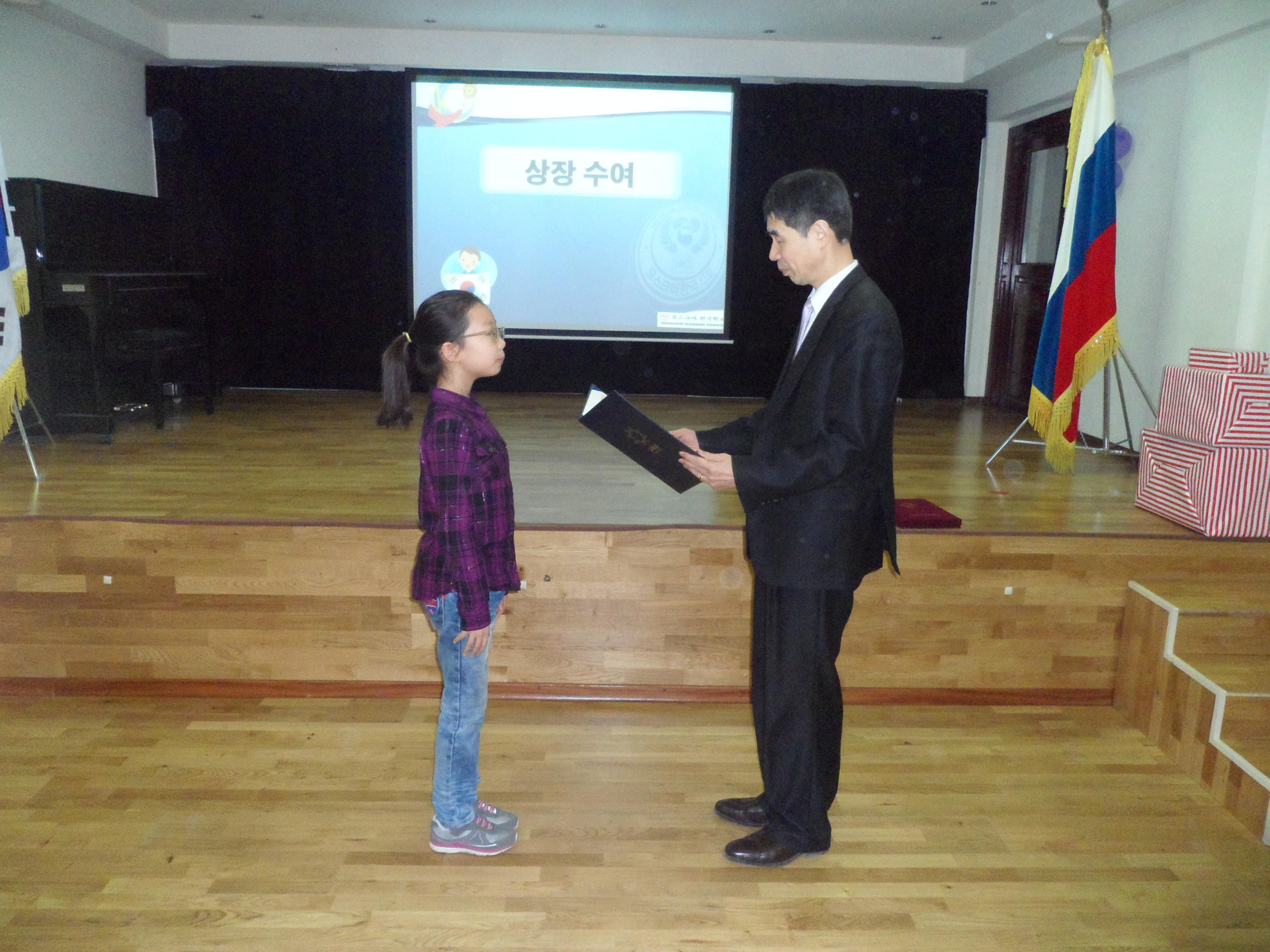 �л� ���� ����