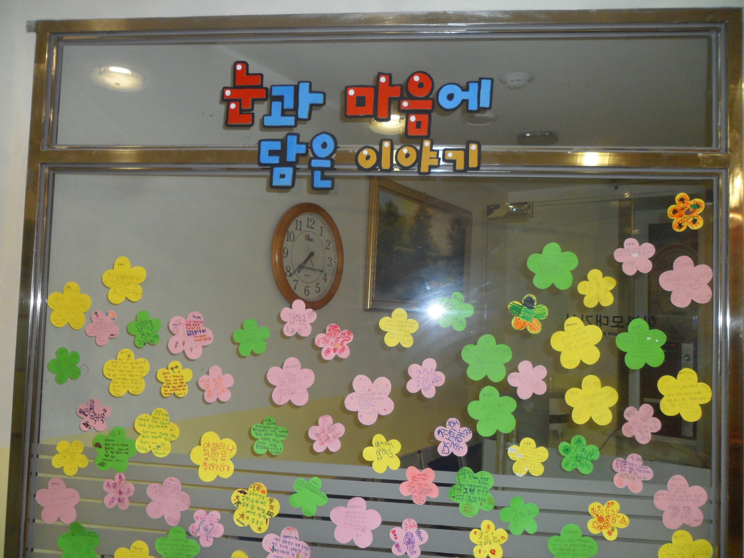 ������� �����λ����