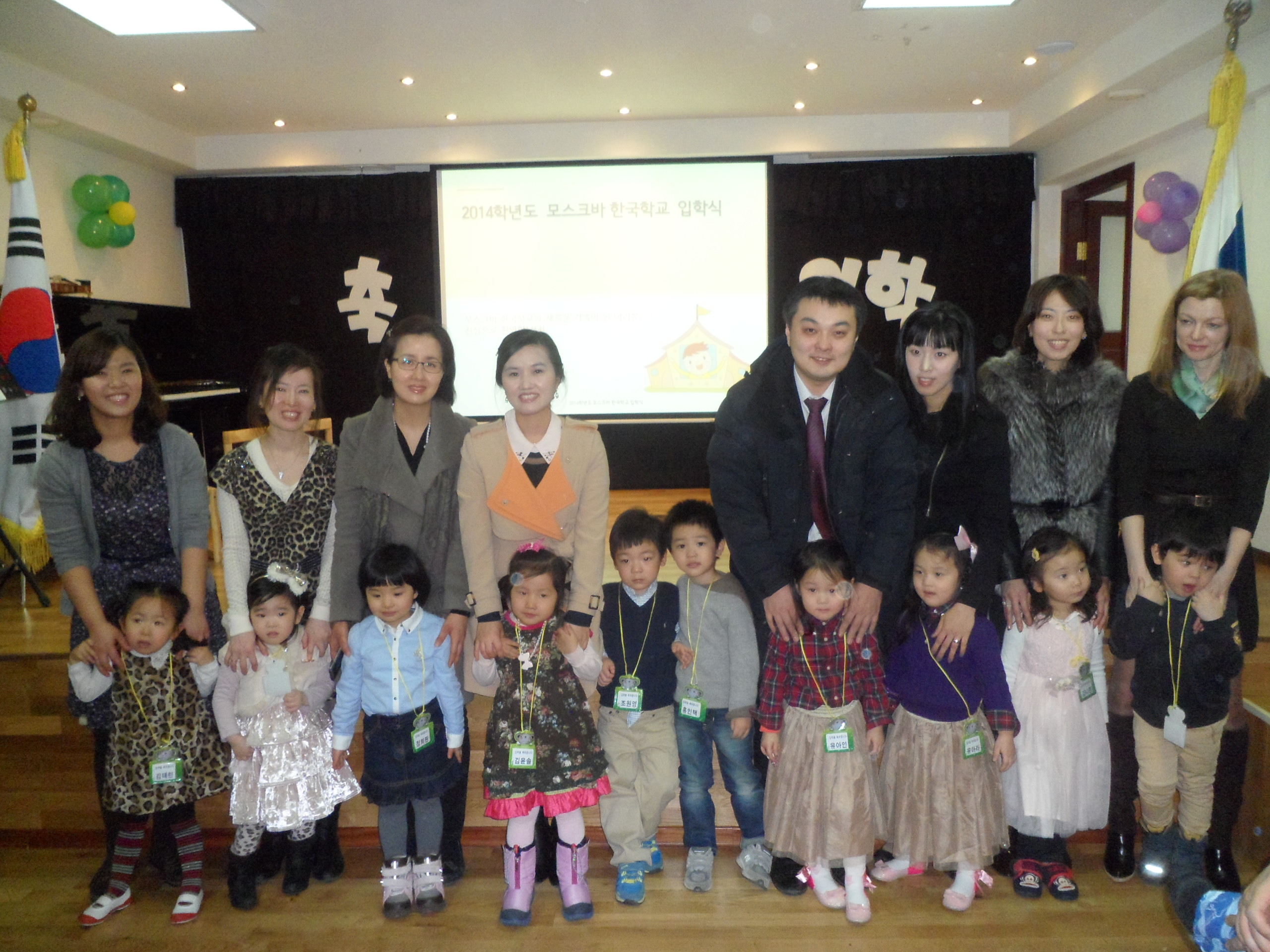 �������� ����