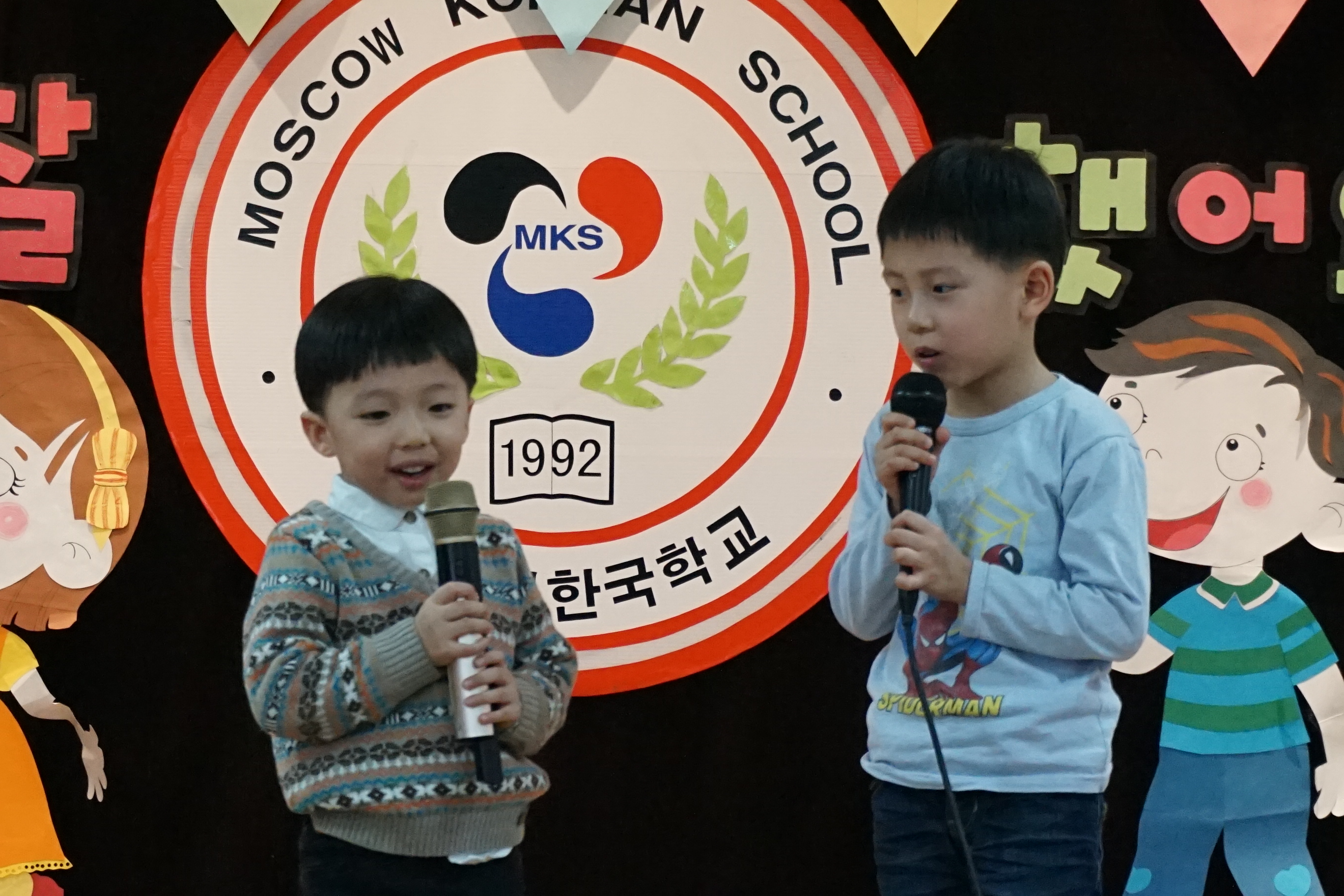 3����¯��¯