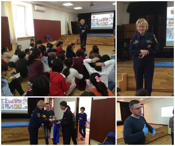 ��� �������� �� ���� ����