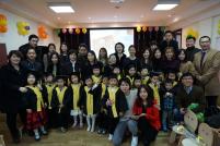 ��23ȸ ��ũ���ѱ��б�������ġ�� ������ ÷���̹���