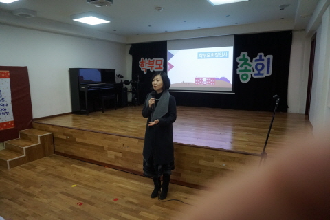 �б��� �λ�