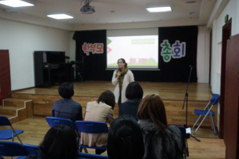 ���� ȸ�� �λ�