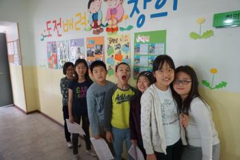 �л� �ǰ��˻� �ǽ�(16.05.18-19) ÷���̹���