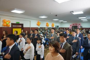 ��24ȸ ��ũ���ѱ��б� �ʵ� ���������� ... ÷���̹���