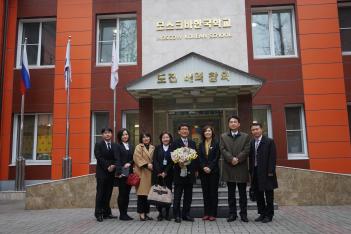 �ܱ��� ��ܵ������籹�� ���� �湮 ÷���̹���