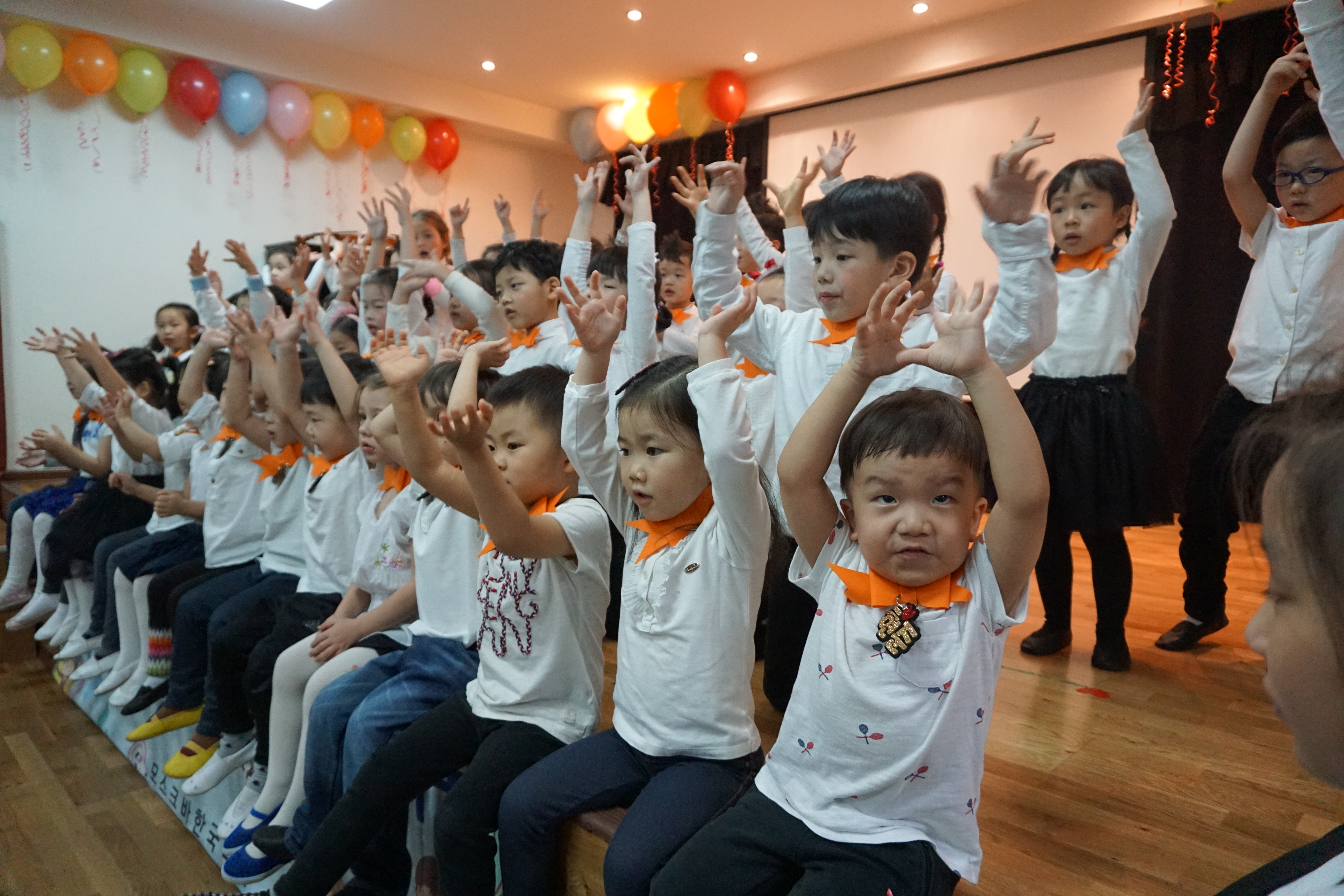 ��ġ�� ����뷡