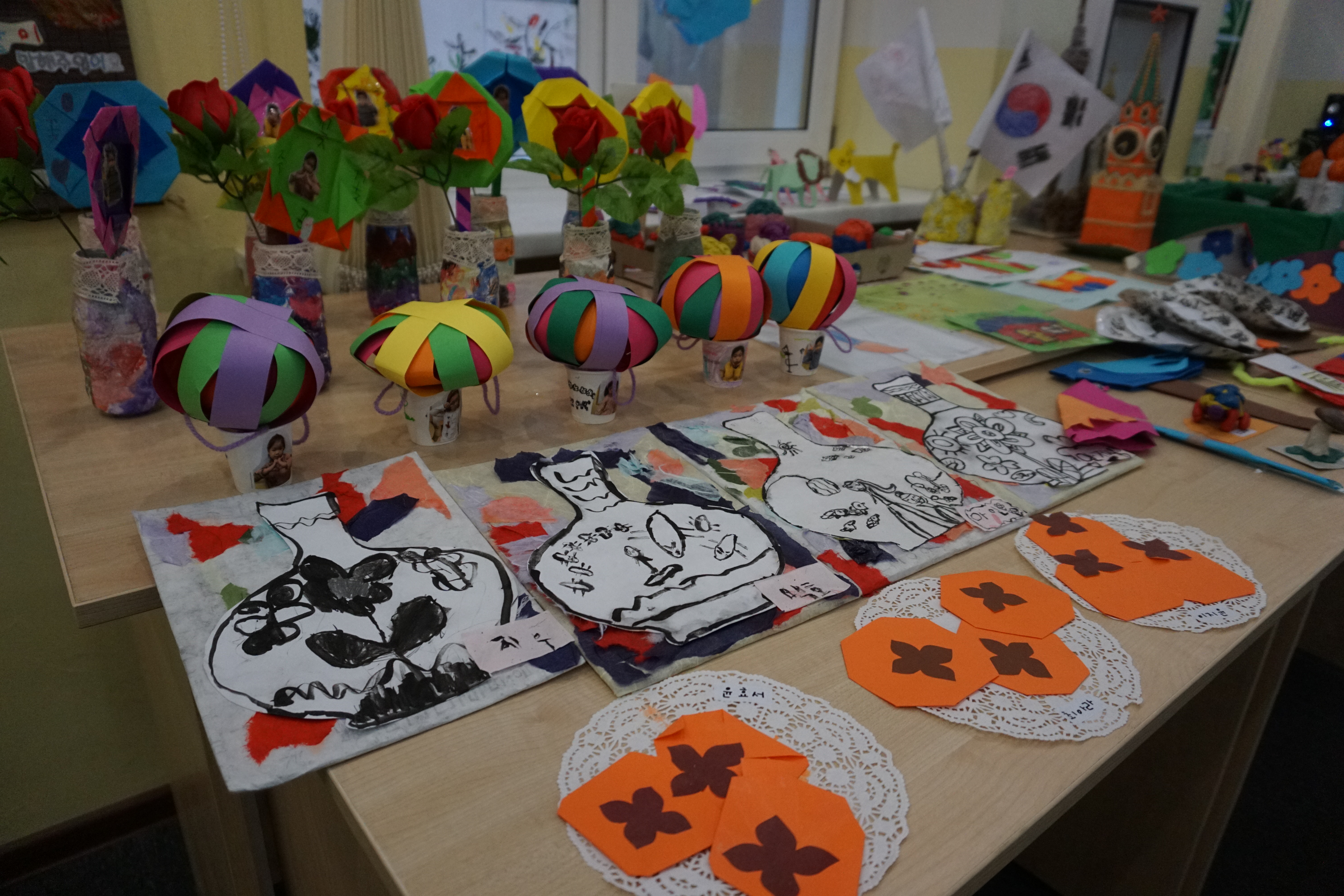 ������ǰ