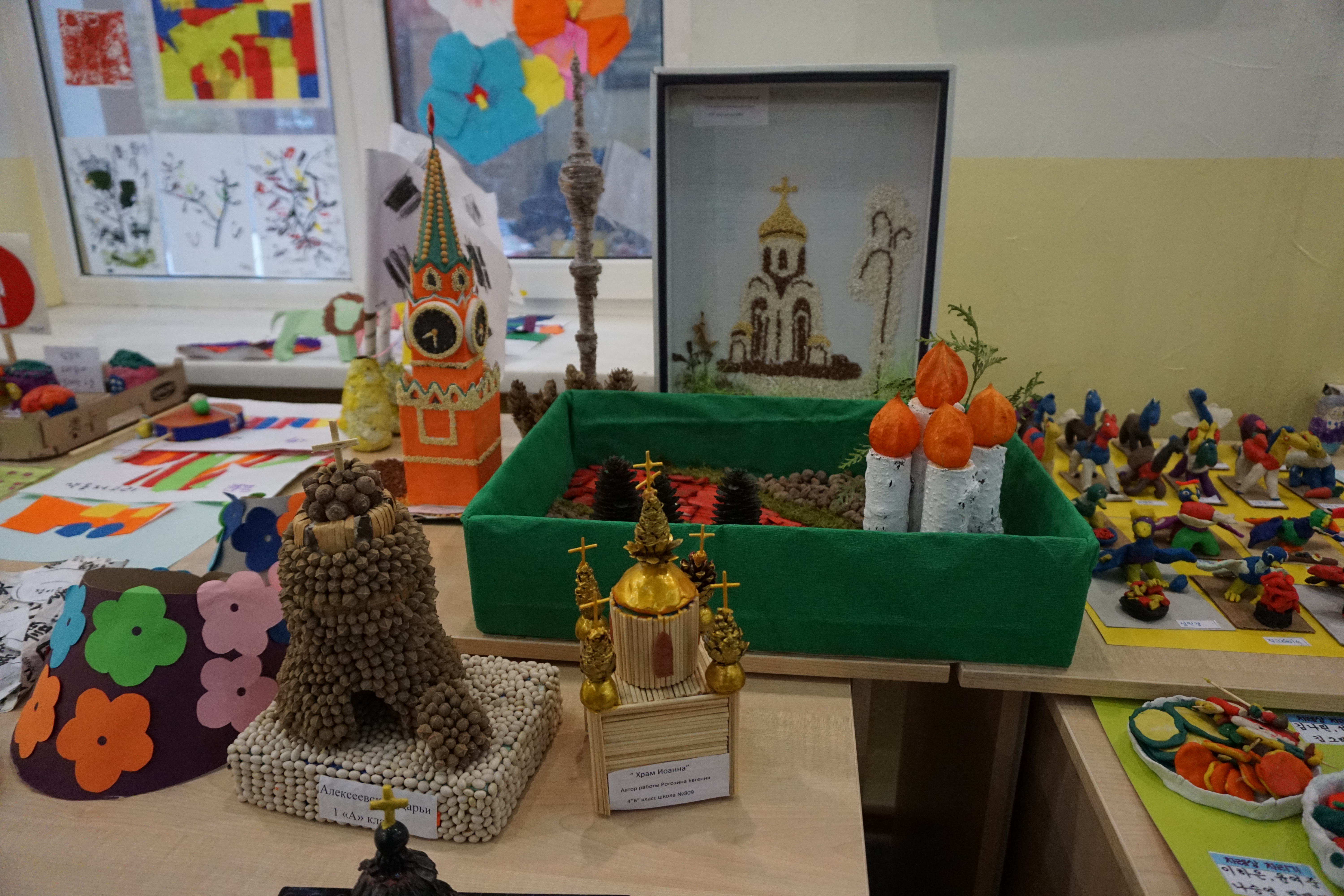 ������ǰ