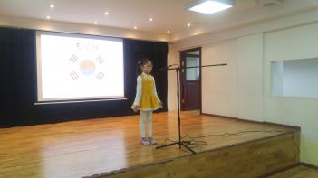 ���ڽ� ���߾��ϱ��ȸ �ֿ���� ��ǥȸ... ÷���̹���