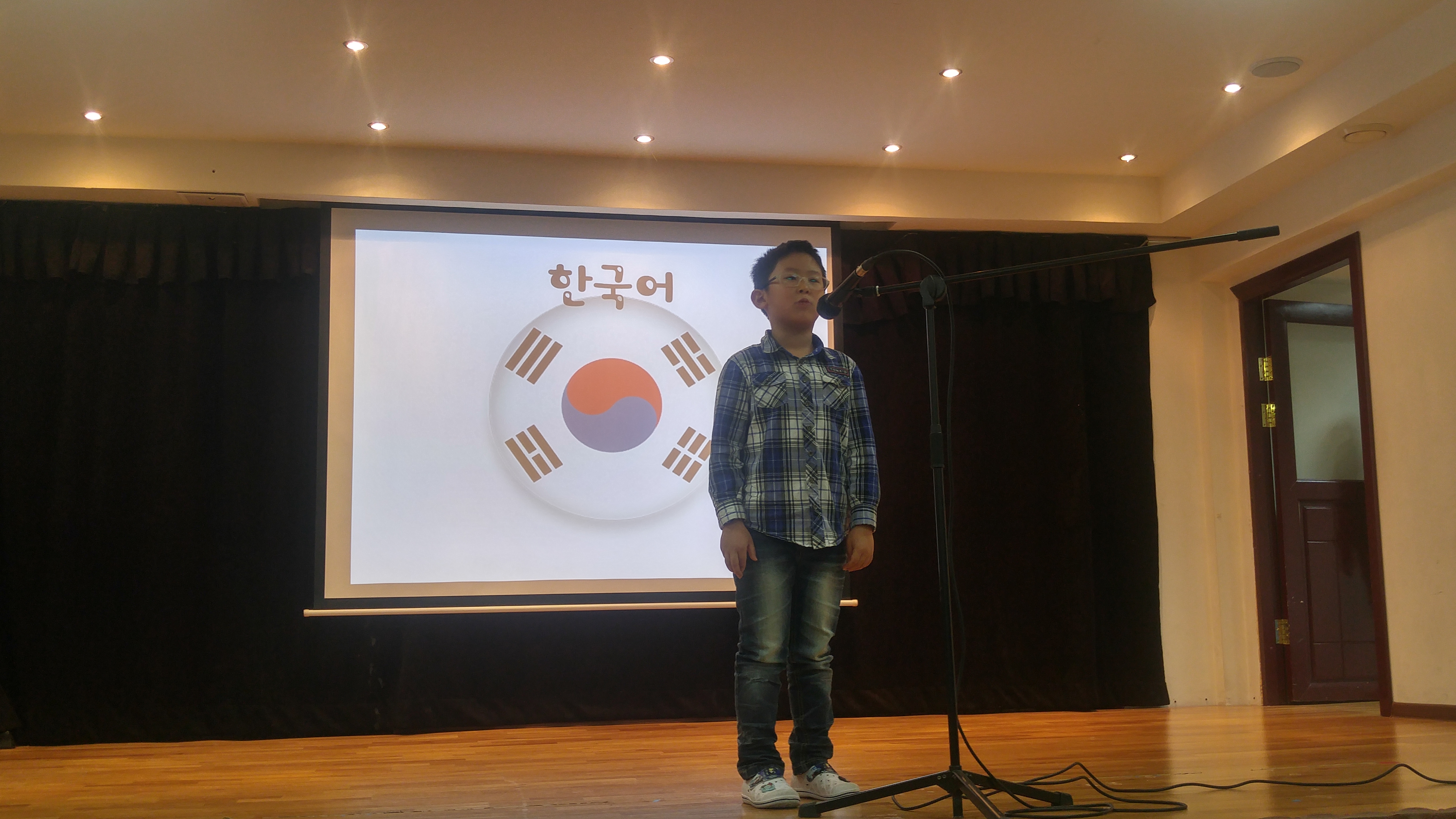 2�г� ������