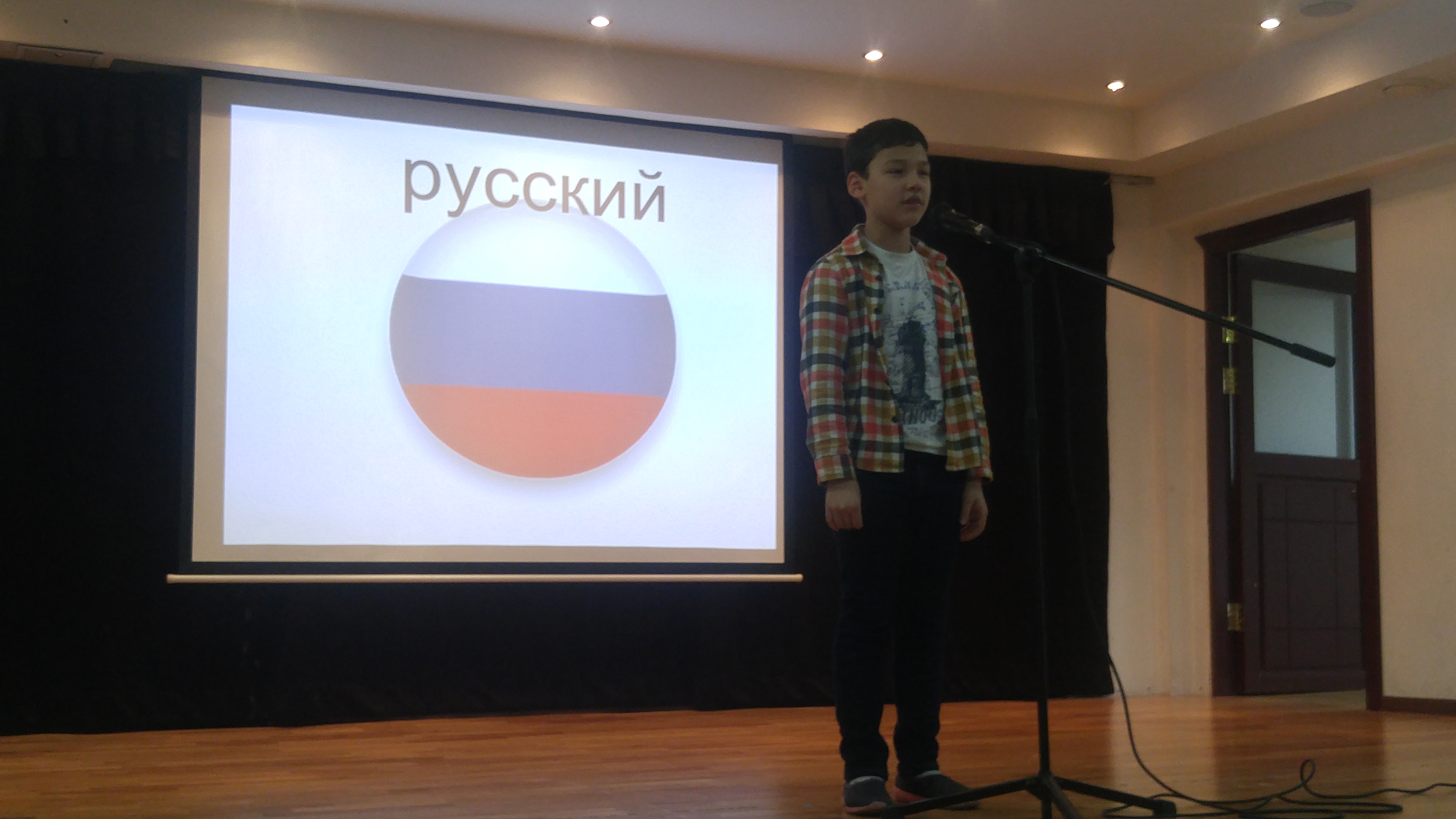 4�г� ��ȫ��