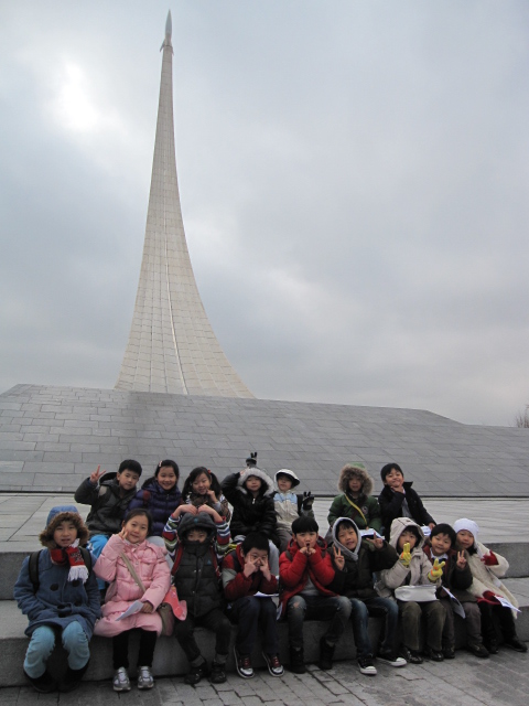 �����̽� ��������ũ �տ���