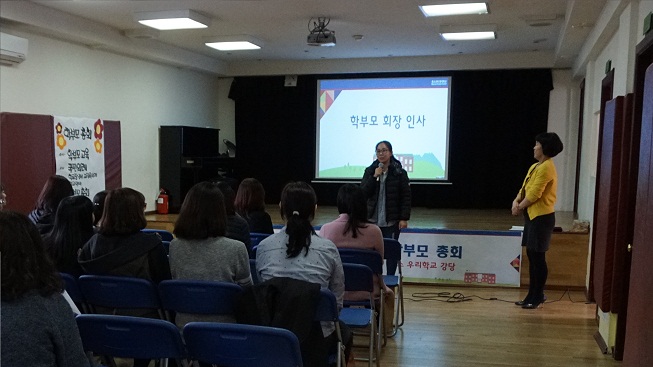 �谭�� ȸ��� ȯ���λ�