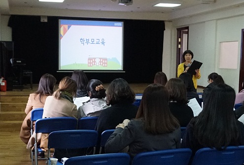 �кθ���-�ҹ������� ���� �� �ڳ���� ȿ������ �ǻ����