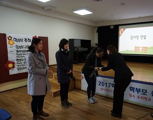 ������ ����