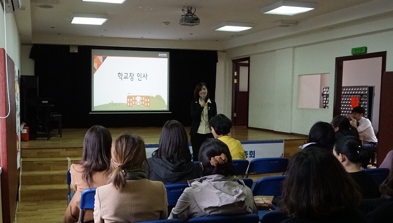 �б����λ�