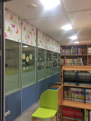 �����ε� ��ġ