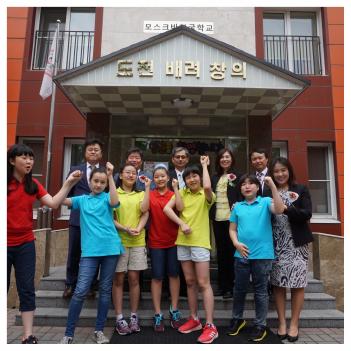 ��25ȸ ���������� ���� (2017.07.14.) ÷���̹���