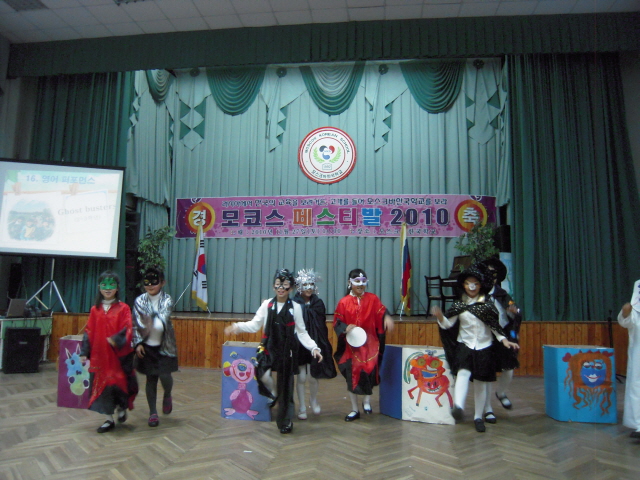 2,3�г� ���� �����ս�