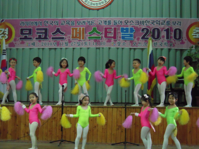 �������� ����