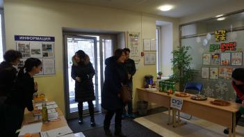 2018�г⵵ ���Ի� ���м���ȸ ���� (2018.... ÷���̹���