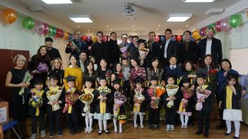 ��25ȸ ������ġ�� ������ ����(2018.02.13... ÷���̹���