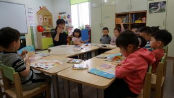 2018�г⵵ ���ڽ� �����ǳ� ÷���̹���