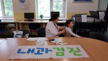 ���� ���� ÷���̹���