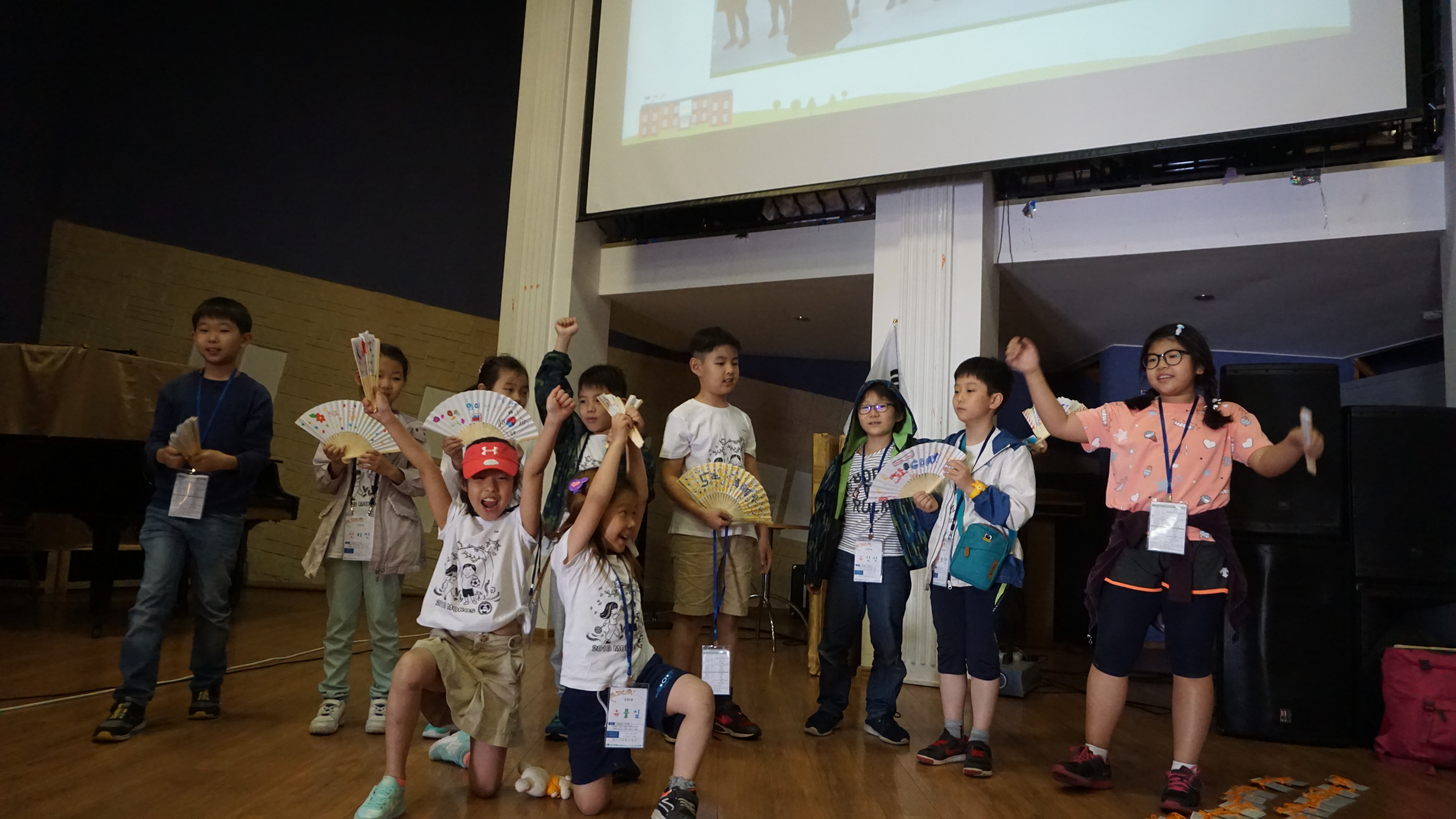 ���̽� ��ä�� Ȱ���� ���� ��ȣ