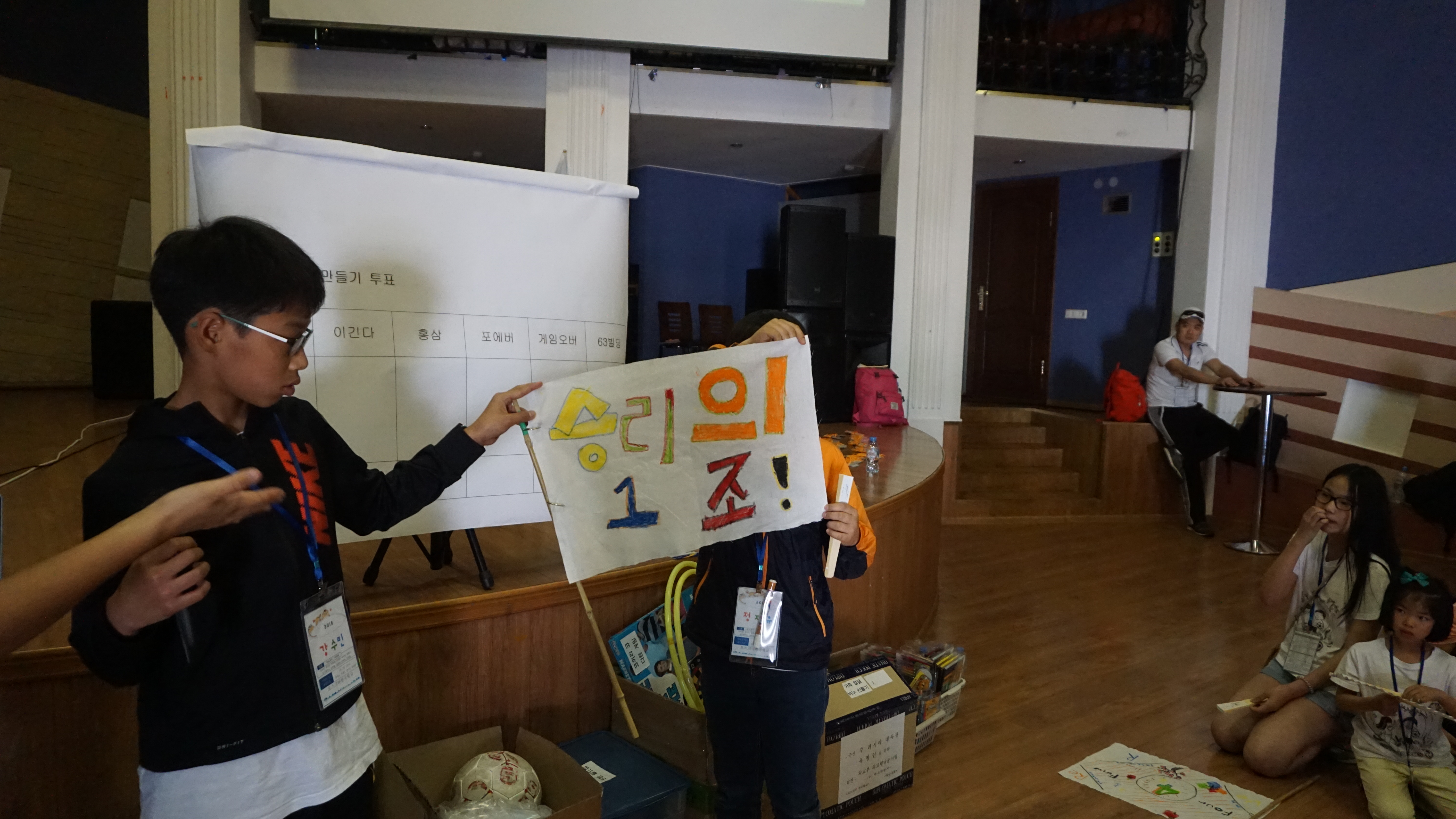 ���� ��� �����