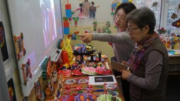 2018 ���ڽ��佺Ƽ�� ���� (2018.10.27.) ÷���̹���