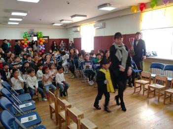 ��26ȸ ������ġ�� ������ ����(2019.2.8.) ÷���̹���