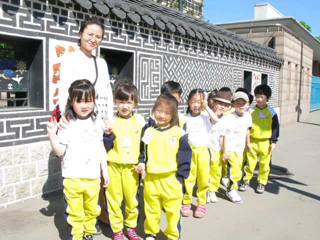 ���� �տ���