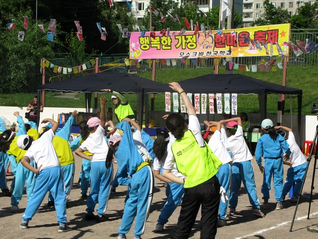 ����ü��