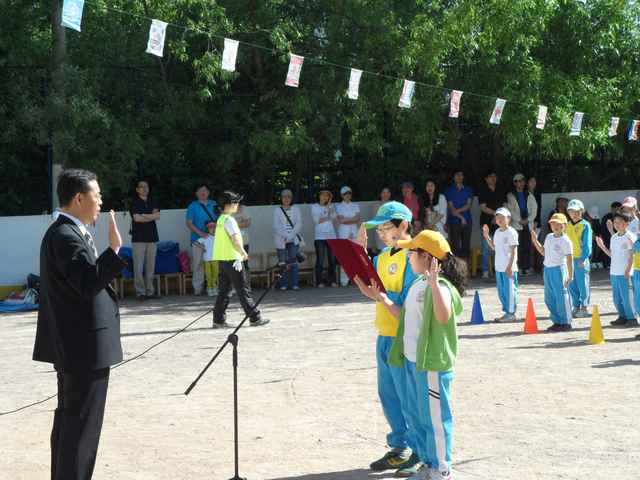 ������ǥ����