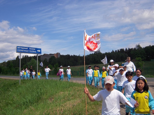 ���� �Ʒ�