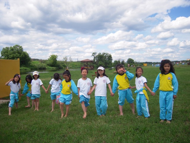 ����ȭ ��