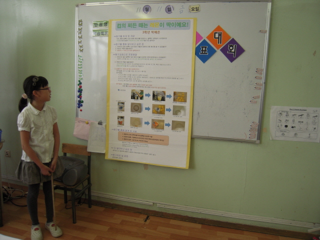 3�г� �ڿ��� ��ǥ