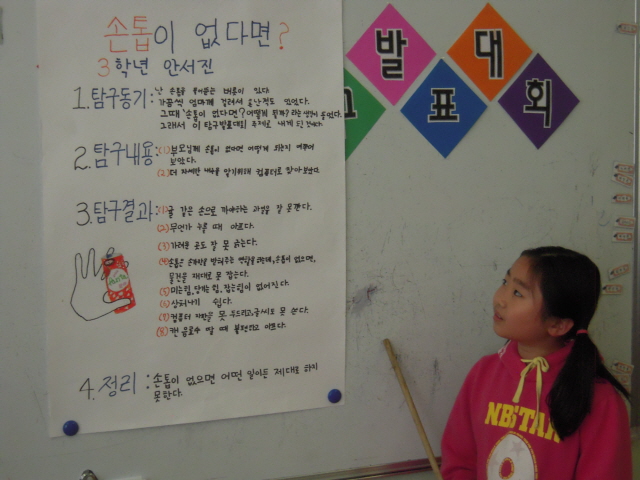 3�г� �ȼ��� ��ǥ