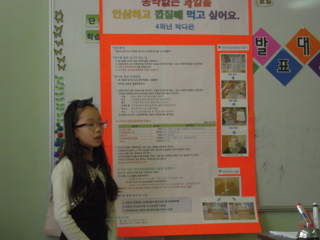 4�г� �ڴ���