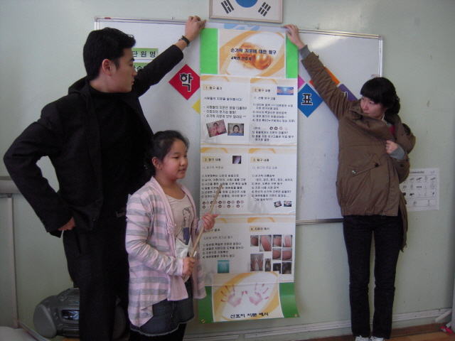 4�г� ��ȿ��