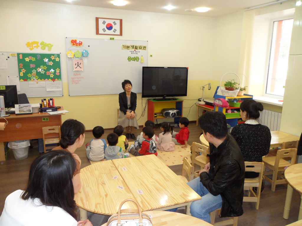 �ε鷹���кθ� ��������