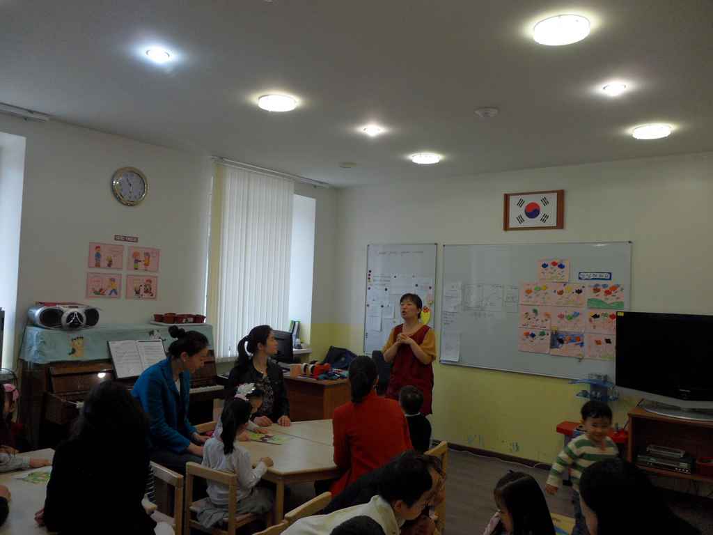 �������� ��������