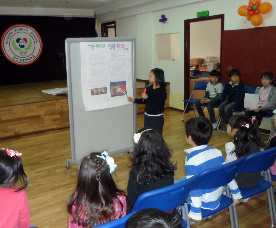 �л�Ž����ǥ��ȸ