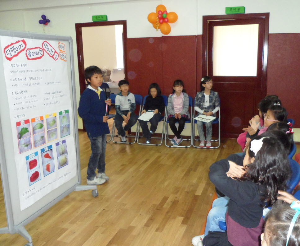 �л�Ž����ǥ��ȸ